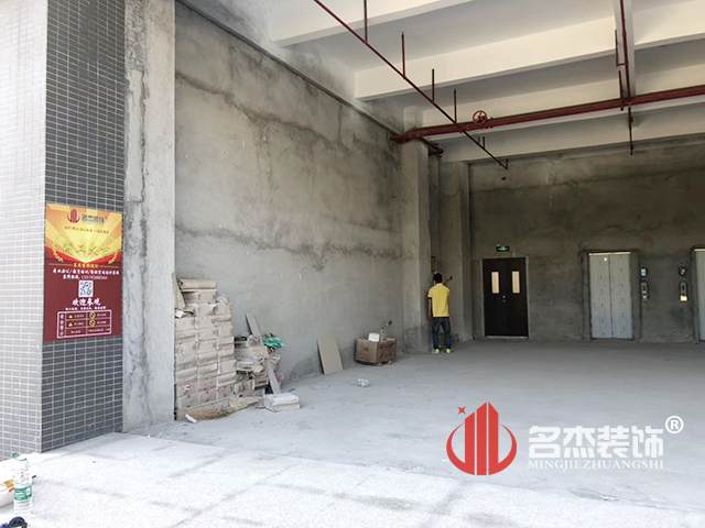 办公室羞羞视频网站入口设计.jpg