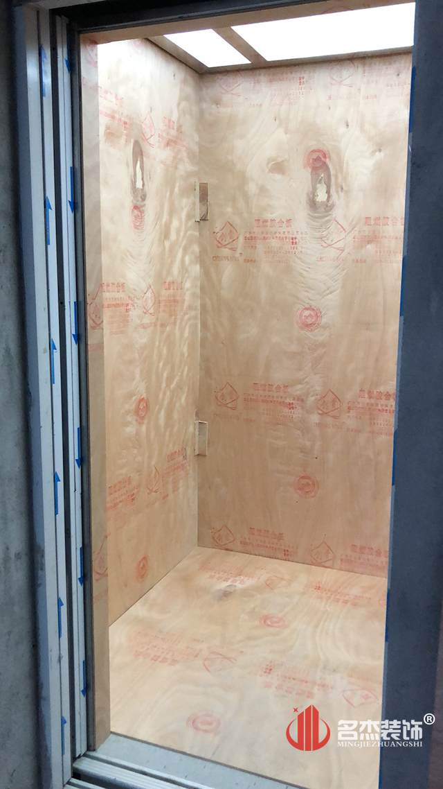 办公室羞羞视频网站入口设计现场开工照.jpg