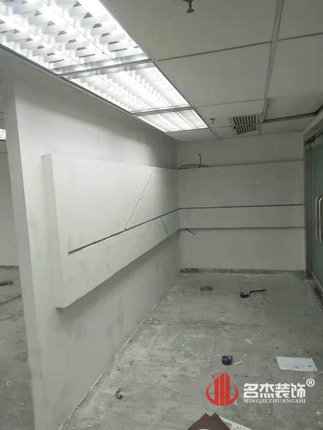 办公室羞羞视频网站入口设计实景图.jpg