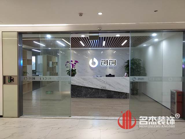 办公室羞羞视频网站入口实景图.jpg