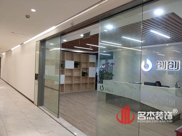 办公室设计羞羞视频网站入口完工照.jpg