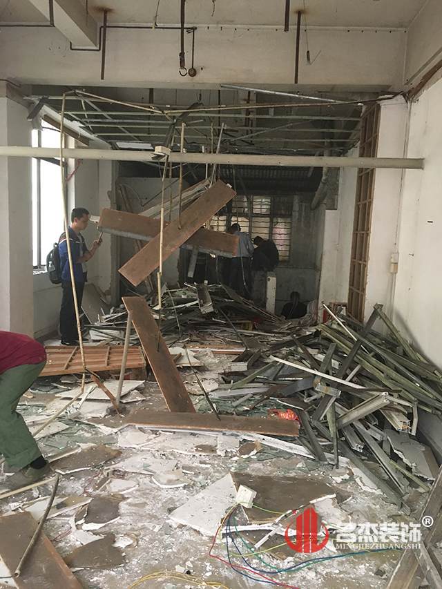 办公室羞羞视频网站入口设计施工现场.jpg