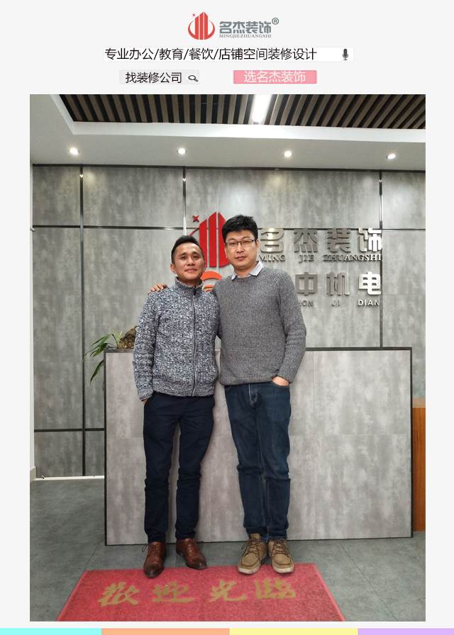 钢琴羞羞视频网站入口设计客户合照.jpg