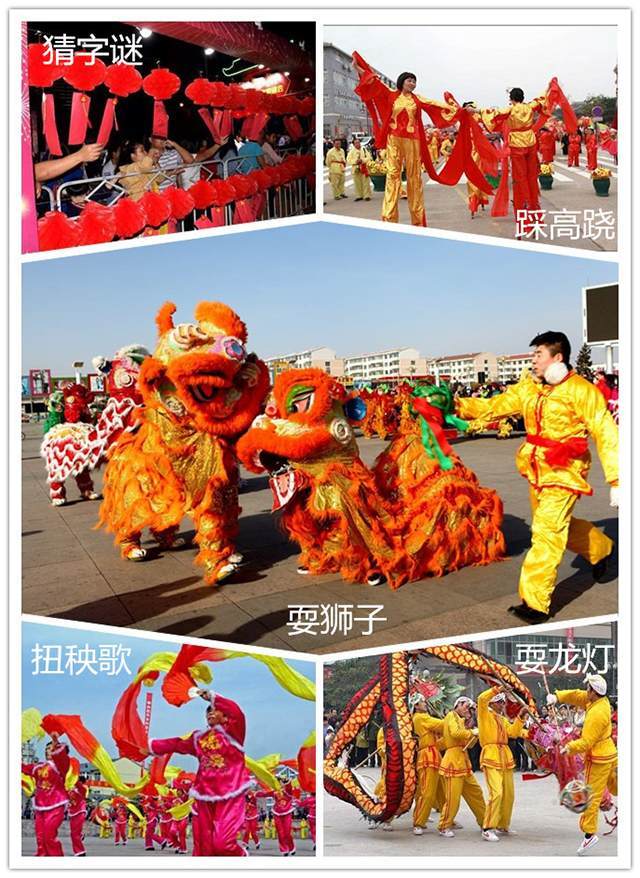 广州羞羞视频网站入口公司祝元宵节快乐.jpg