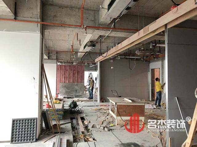 办公室设计羞羞视频网站入口.jpg 办公室设计羞羞视频网站入口.jpg