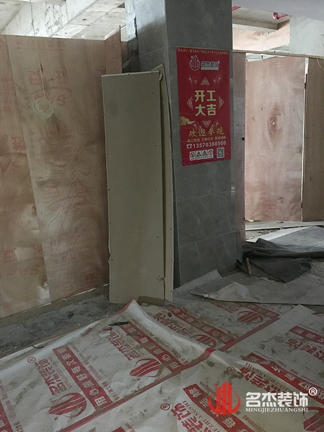 办公室羞羞视频网站入口.jpg