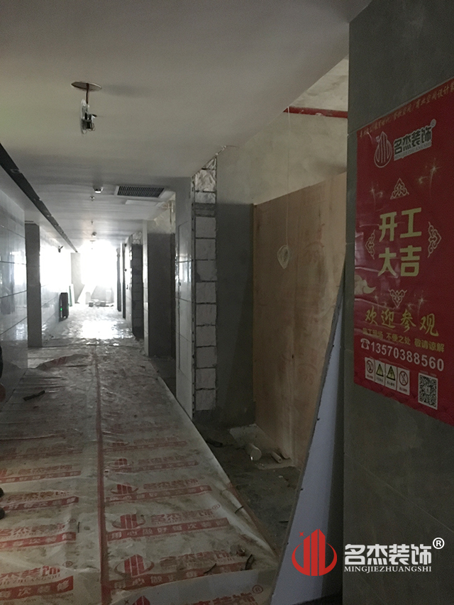 办公室羞羞视频网站入口设计.jpg