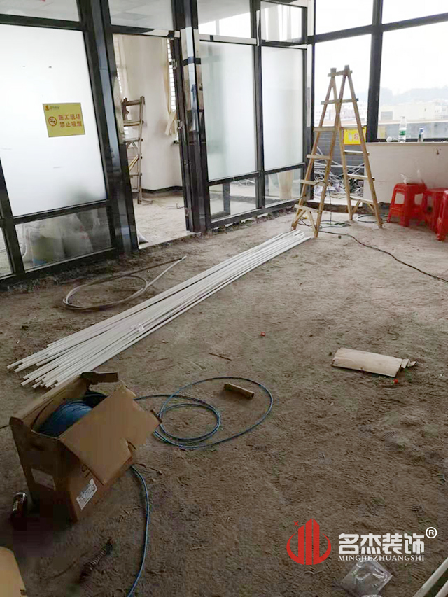 办公室羞羞视频网站入口设计.jpg