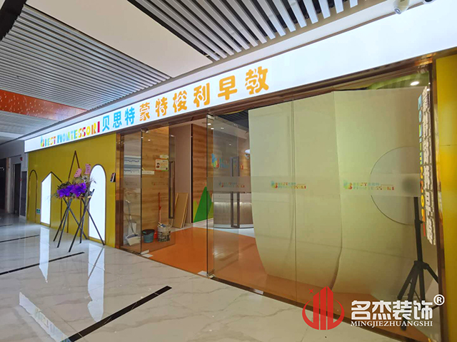 正门羞羞视频网站入口
