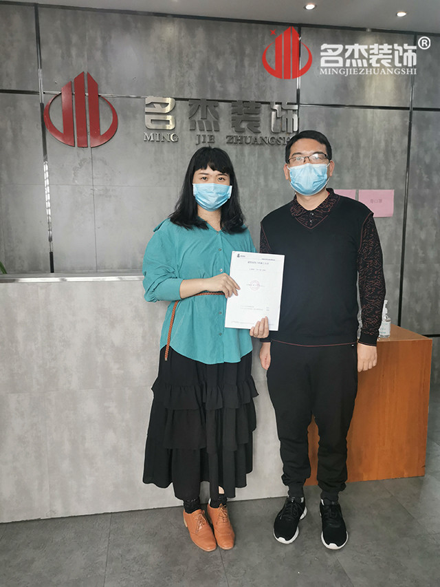 广州羞羞视频网站入口公司