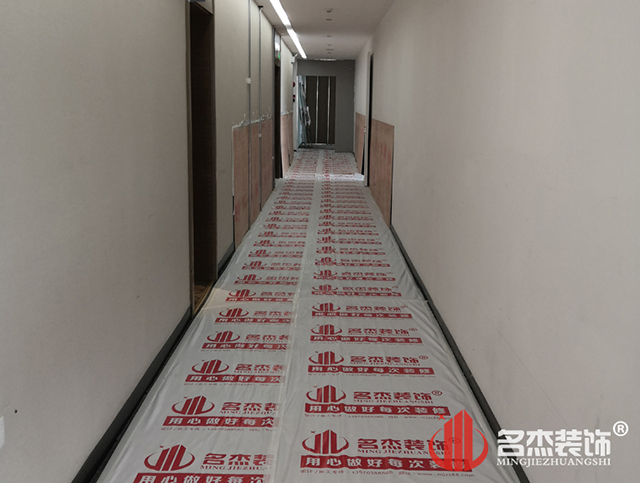 办公室羞羞视频网站入口