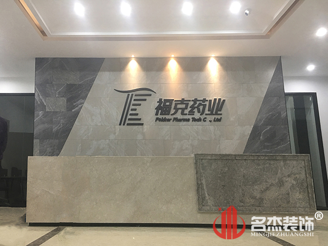 办公室羞羞视频网站入口