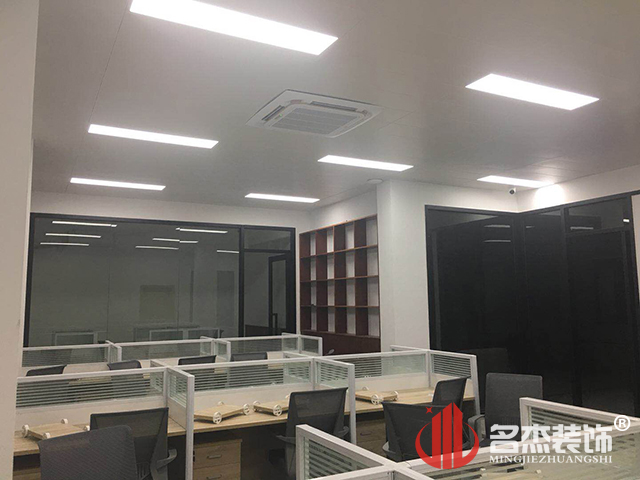 办公区域羞羞视频网站入口设计