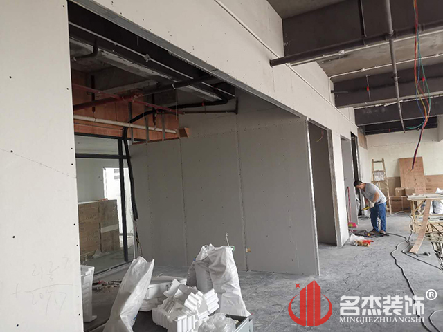 办公室羞羞视频网站入口设计