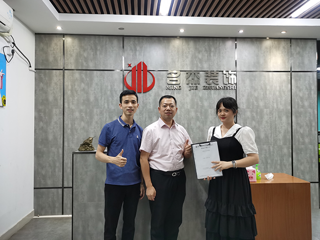 办公室羞羞视频网站入口