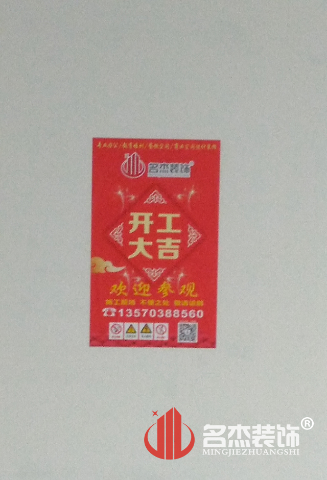 办公室羞羞视频网站入口