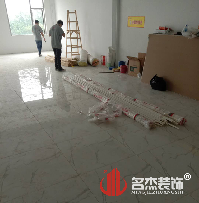 办公室羞羞视频网站入口
