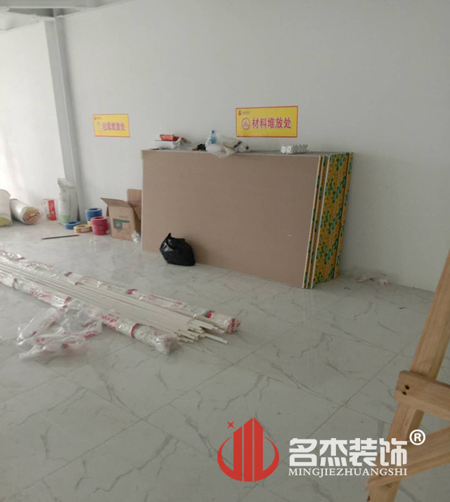 广州办公室羞羞视频网站入口