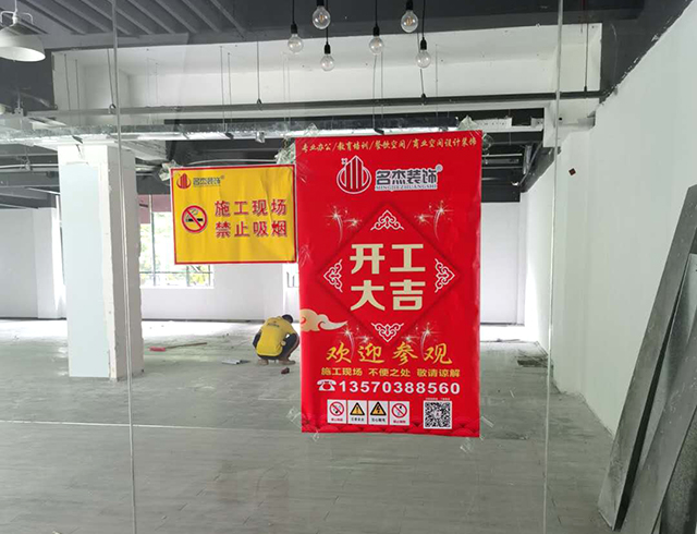 办公室羞羞视频网站入口