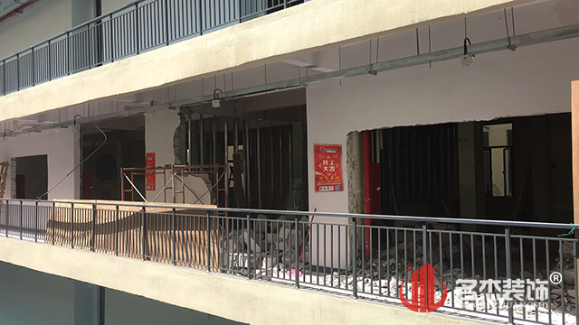 办公室羞羞视频网站入口