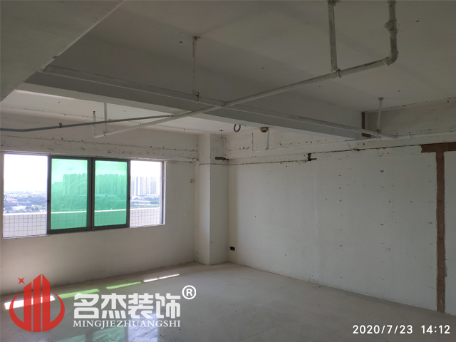 办公室羞羞视频网站入口