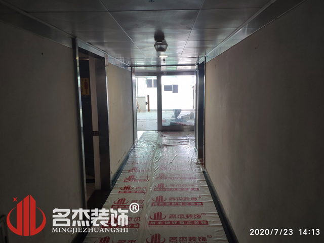 办公室羞羞视频网站入口