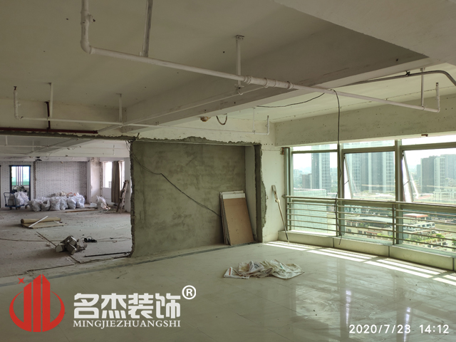 办公室羞羞视频网站入口