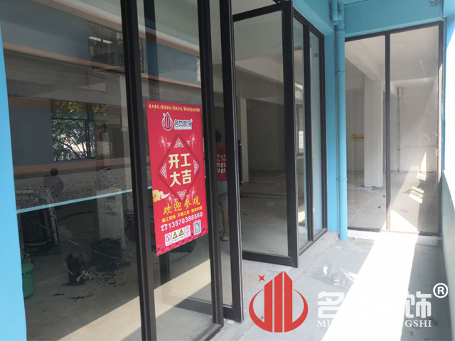 办公室羞羞视频网站入口