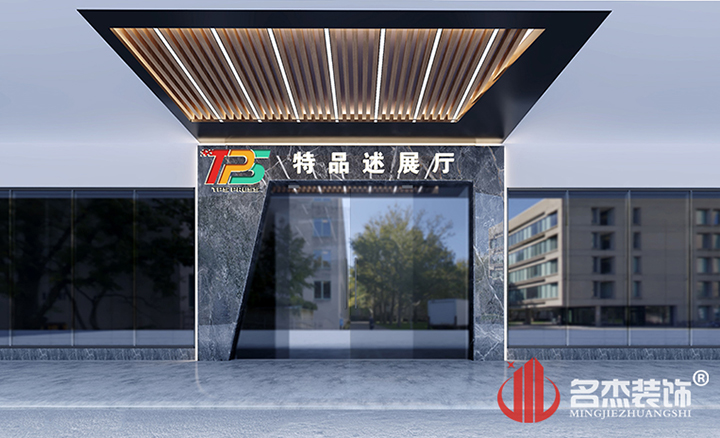门头羞羞视频网站入口设计