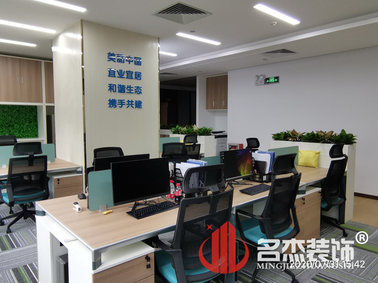 办公室羞羞视频网站入口