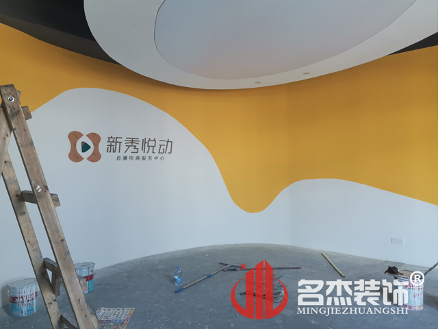 办公室羞羞视频网站入口