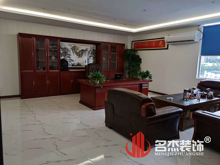 办公室羞羞视频网站入口