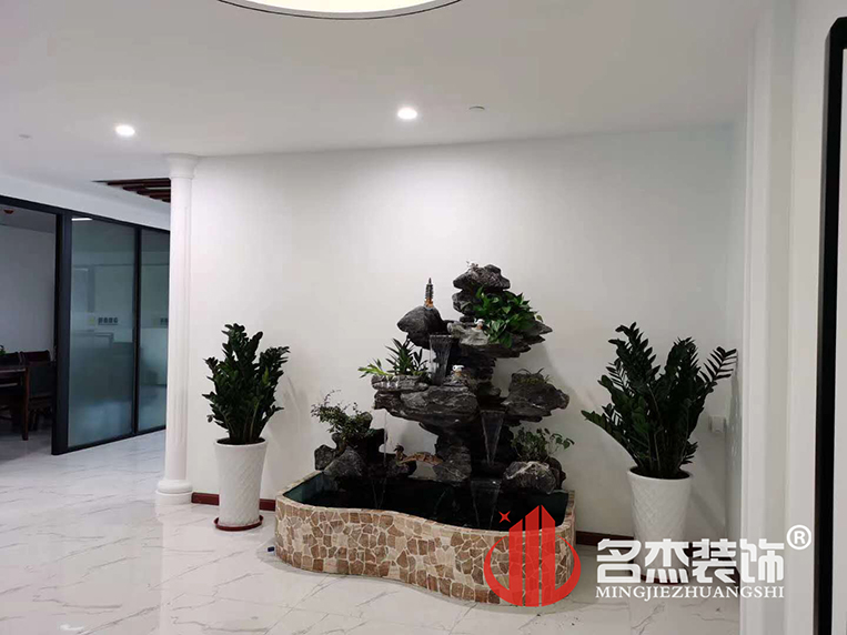 办公室羞羞视频网站入口