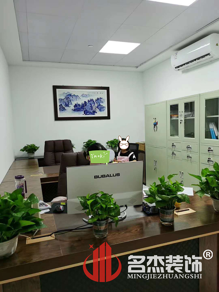 办公室羞羞视频网站入口