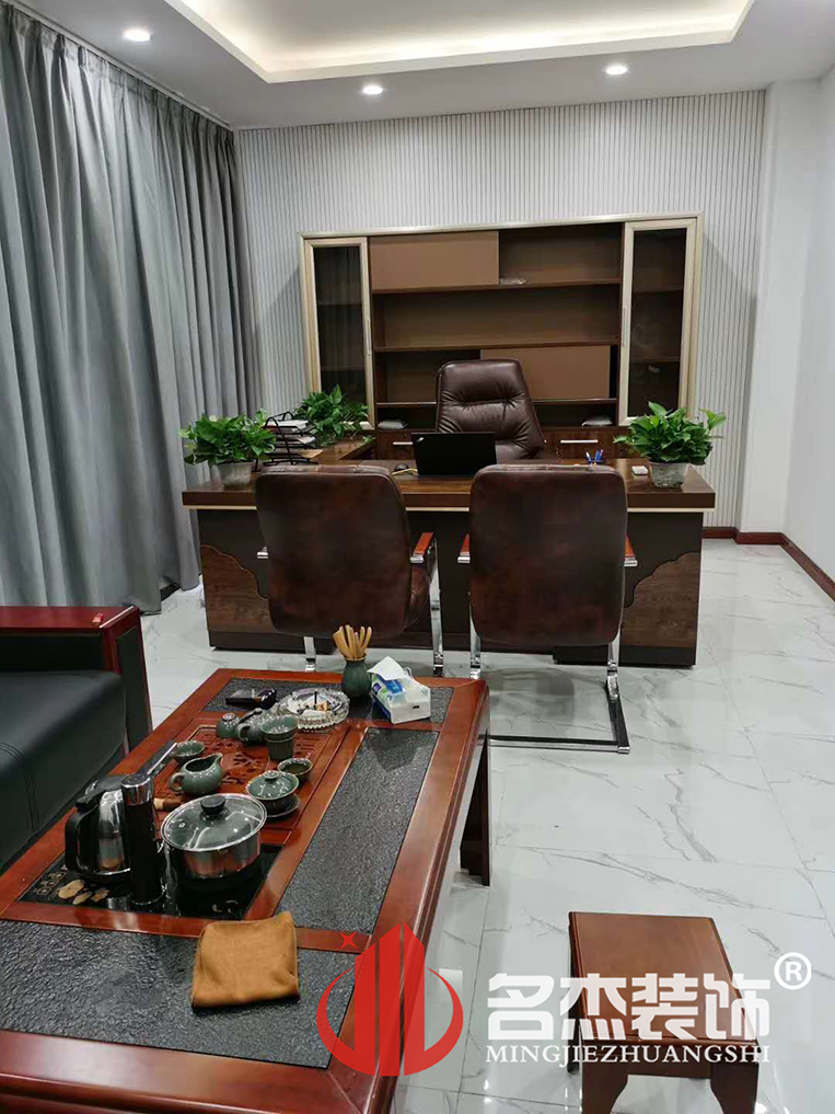 办公室羞羞视频网站入口