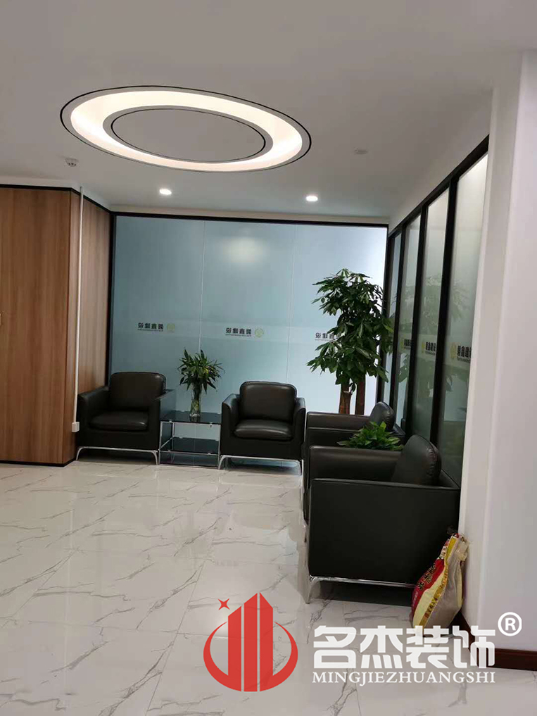 办公室羞羞视频网站入口