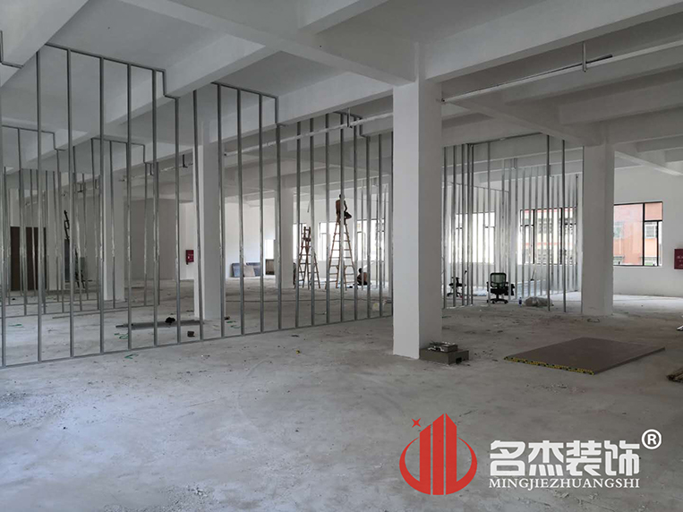 办公室羞羞视频网站入口