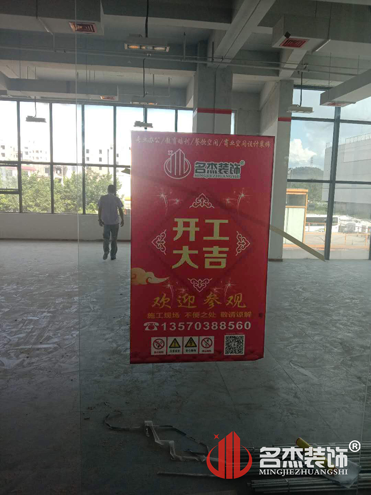 办公室羞羞视频网站入口