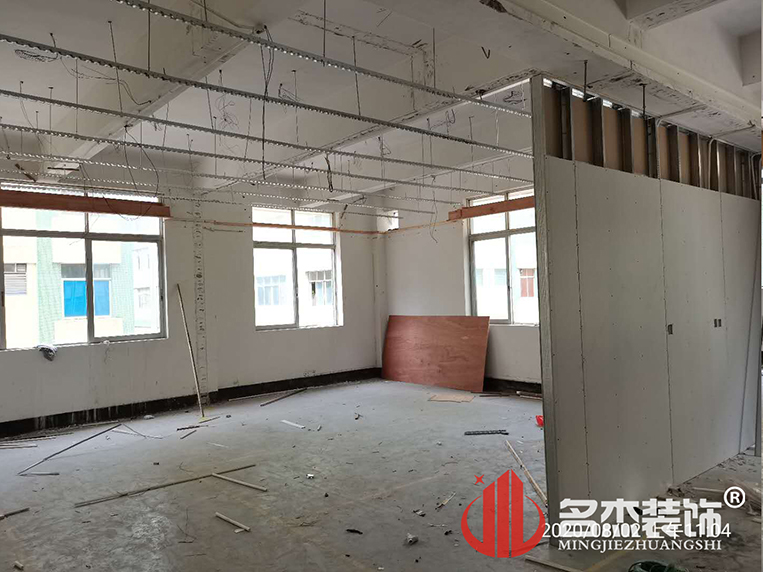 办公室羞羞视频网站入口