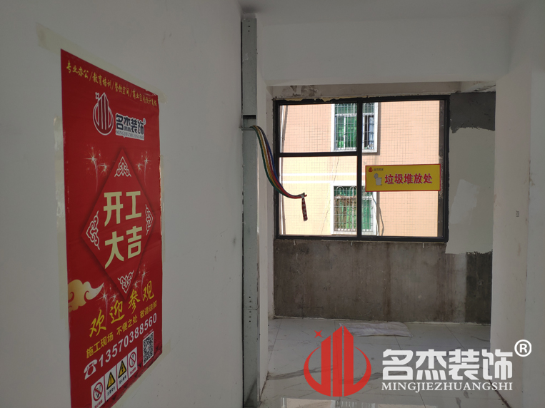 办公室羞羞视频网站入口