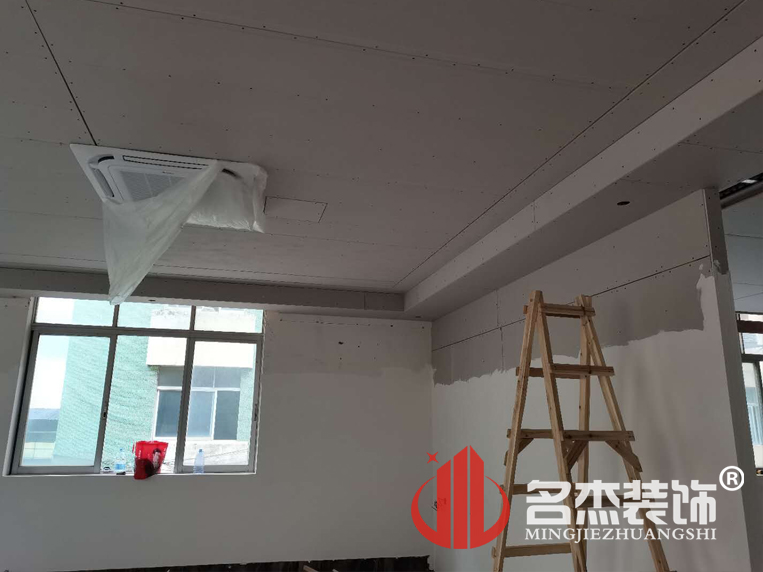 办公室羞羞视频网站入口