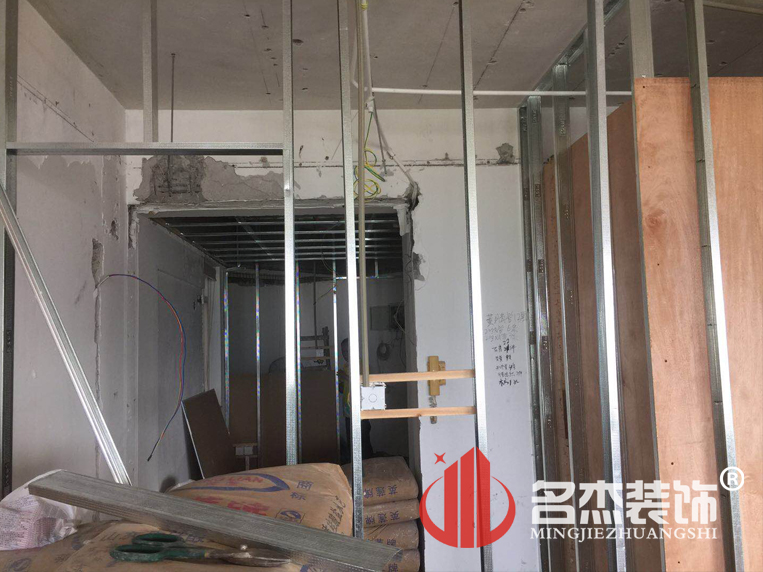 办公室羞羞视频网站入口