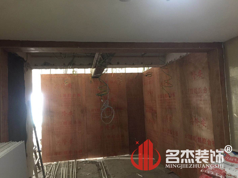 办公室羞羞视频网站入口