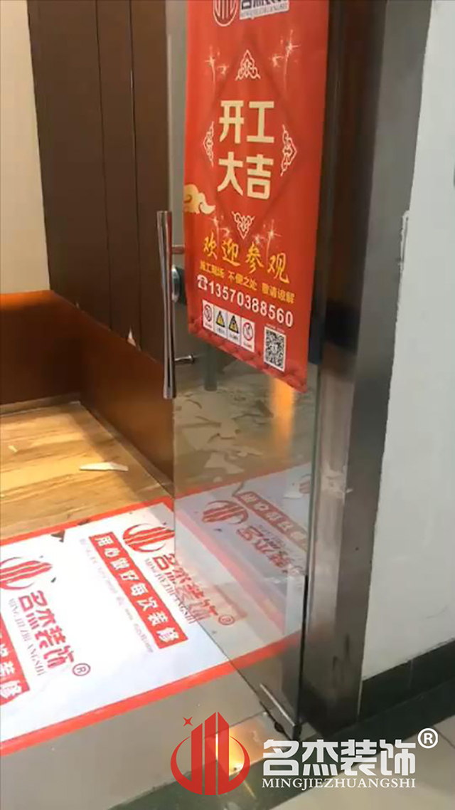 办公室羞羞视频网站入口