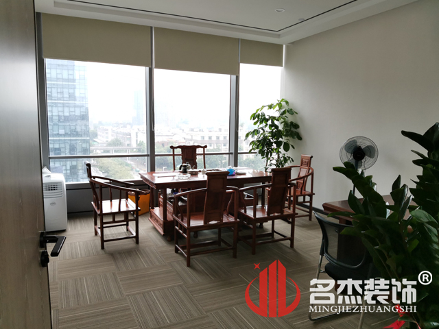 办公室羞羞视频网站入口