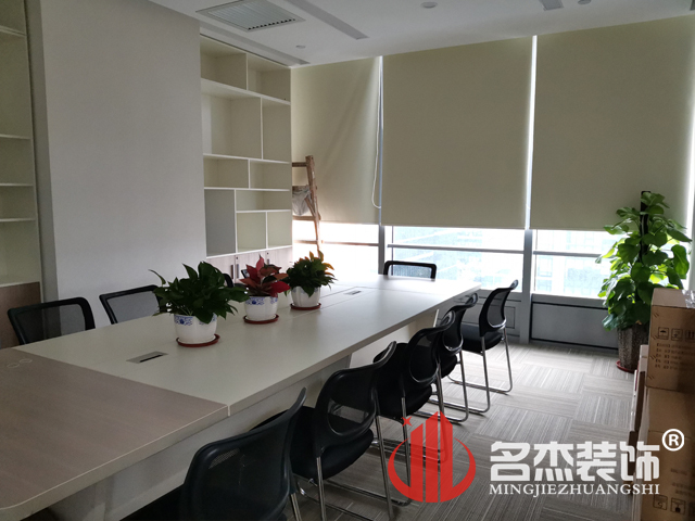 办公室羞羞视频网站入口
