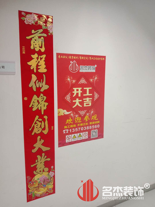 办公室羞羞视频网站入口