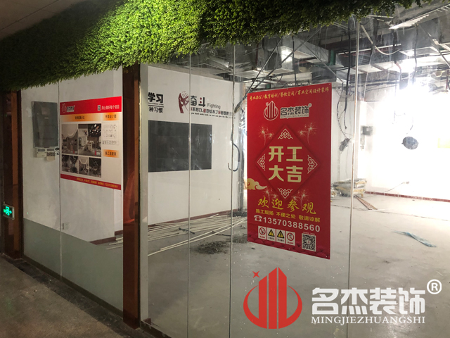 办公室羞羞视频网站入口