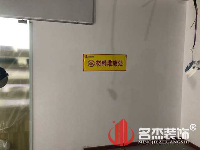 办公室羞羞视频网站入口