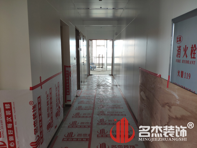 办公室羞羞视频网站入口